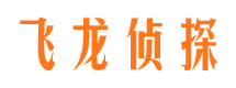 宿松外遇出轨调查取证